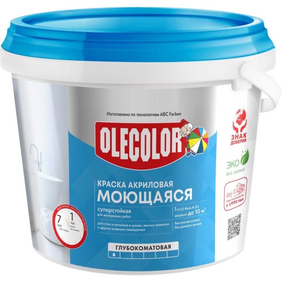 Водно-дисперсионная краска OLECOLOR база А, моющаяся, 1 кг 4300006575