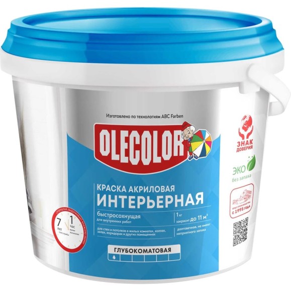 Интерьерная водно-дисперсионная краска OLECOLOR 14 кг 4300000040