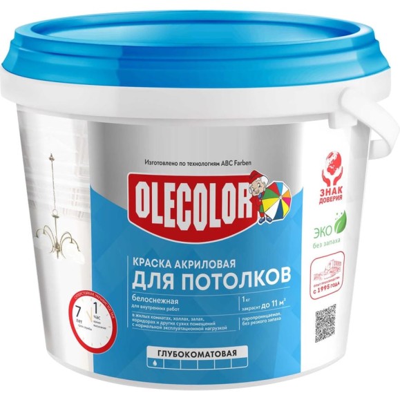 Водно-дисперсионная краска для потолков OLECOLOR 3 кг 4300000037 Водно-дисперсионная краска для потолков OLECOLOR 3 кг 4300000037