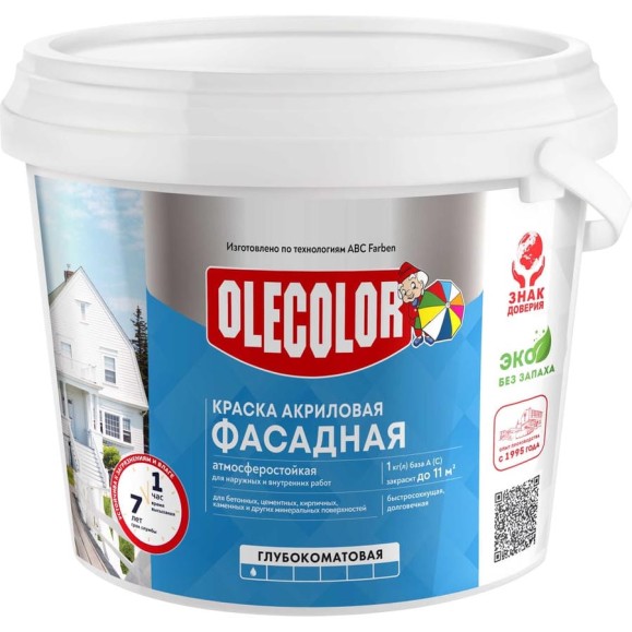 Фасадная краска OLECOLOR водно-дисперсионная, 14 кг 4300000051 Фасадная краска OLECOLOR водно-дисперсионная, 14 кг 4300000051