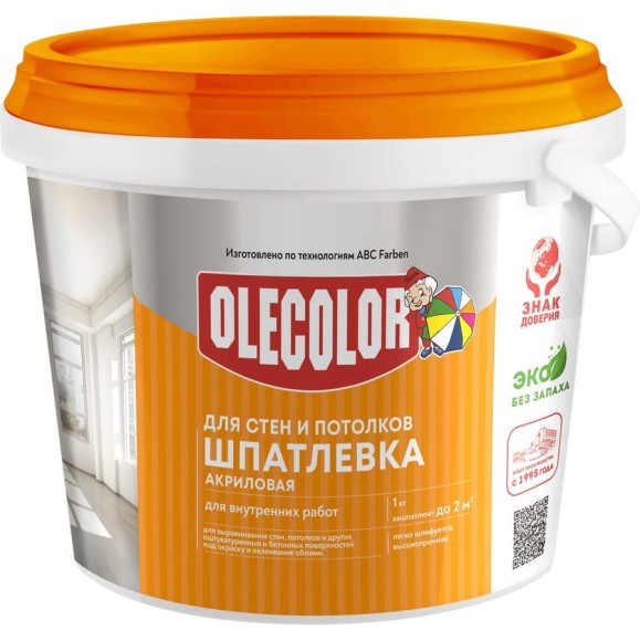 Акриловая шпатлевка для стен и потолков OLECOLOR 0.9 кг 4300000915