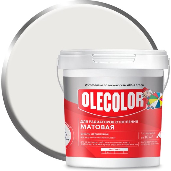 Акриловая эмаль для радиаторов отопления OLECOLOR 1 кг 4300004406 Акриловая эмаль для радиаторов отопления OLECOLOR 1 кг 4300004406
