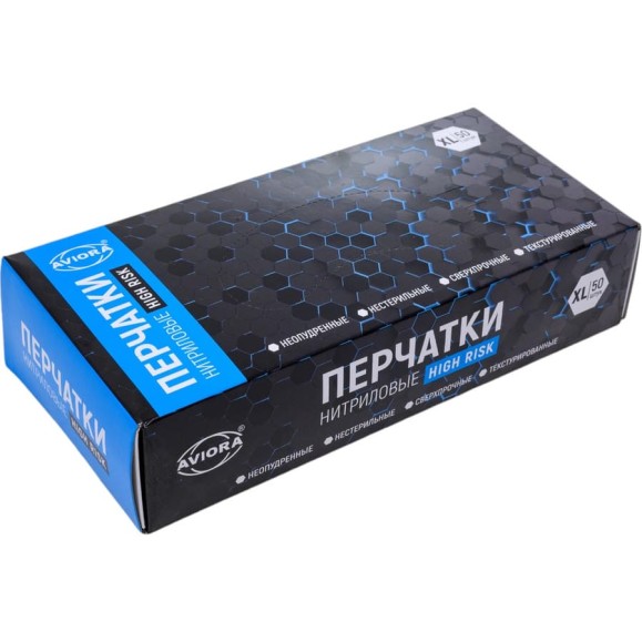 Нитриловые перчатки AVIORA HIGH RISK р.XL, 50 шт. 402-664 Нитриловые перчатки AVIORA HIGH RISK р.XL, 50 шт. 402-664