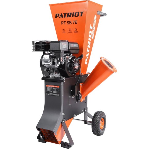 Садовый измельчитель PATRIOT PT SB76 732107060