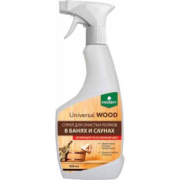 Спрей для очистки полков в банях и саунах PROSEPT Universal Wood 0.5 л 264-05