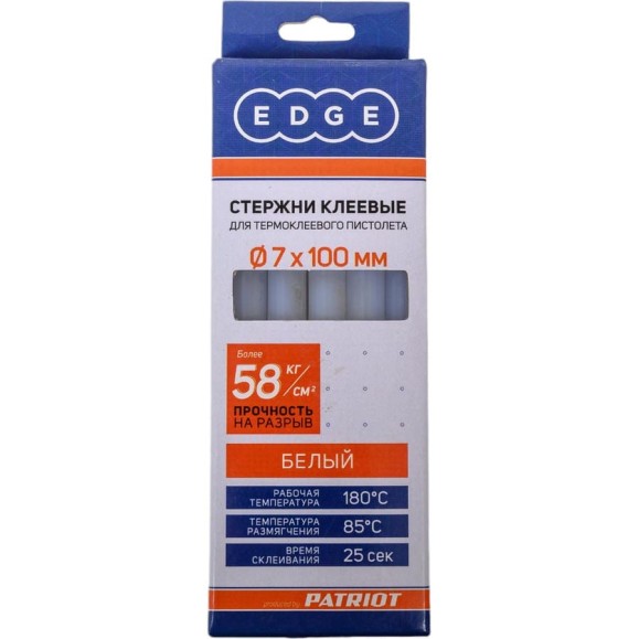 Стержни клеевые 7х100 мм белые упаковка 10 шт. EDGE by PATRIOT 816001003