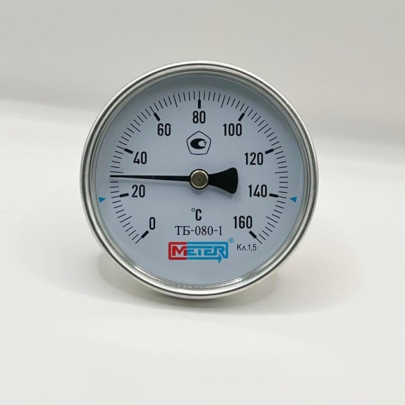 Термометр МЕТЕР ТБ-080-1 T=0..160 С L=40мм кл.1.5, с латун.гильзой G1/2 2919