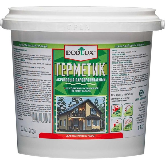Герметик акриловый паропроницаемый Ecolux наружный белый 1,3 кг 4607133683979 Герметик акриловый паропроницаемый Ecolux наружный белый 1,3 кг 4607133683979