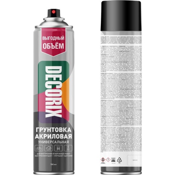 Аэрозольная грунтовка DECORIX 780 мл, черный 0154-02 DX
