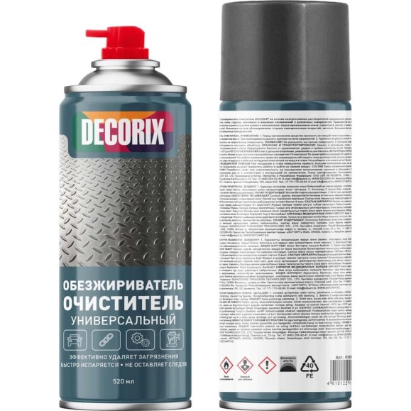Обезжириватель-очиститель Decorix универсальный, 520 мл 0109-02 DX
