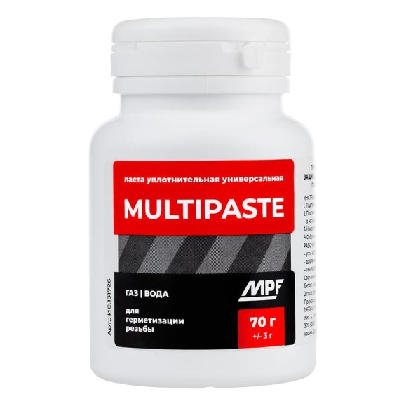 Паста уплотнительная MultiPaste вода/газ, 70г MPF ИС.131726 Паста уплотнительная MultiPaste вода/газ, 70г MPF ИС.131726