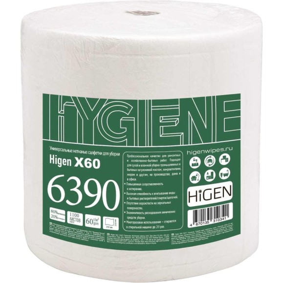 Салфетки для впитывания жидкостей Higen X60 в рулоне, белые, 60 gsm, 21x35 см, 80/20, 1100 лст/рул 6390
