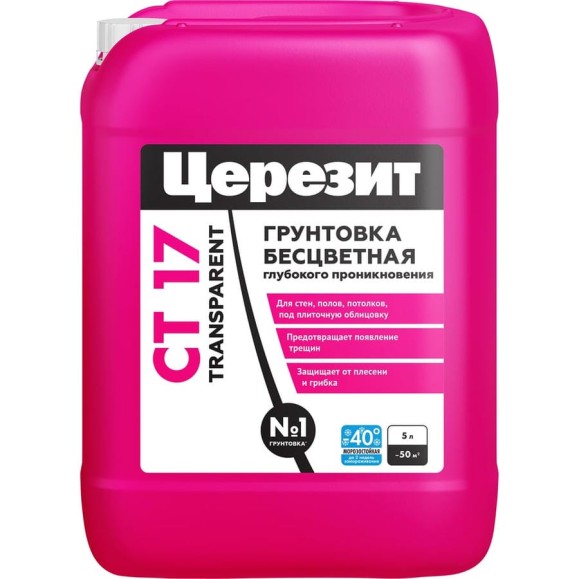 Грунтовка Церезит CT 17 Transparent Морозостойкая 5 л 3040023