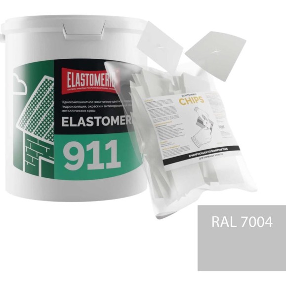 Ремкомплект для гидроизоляции и ремонта кровли Elastomeric Systems Elastomeric 911 (3кг.) серый и Chips 50шт 911_7004_3kg_kvadrat_7х7