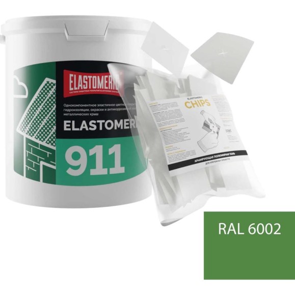 Ремкомплект для гидроизоляции и ремонта кровли Elastomeric Systems Elastomeric 911 (3кг.) зеленый и Chips 50шт 911_6002_3kg_kvadrat_7х7