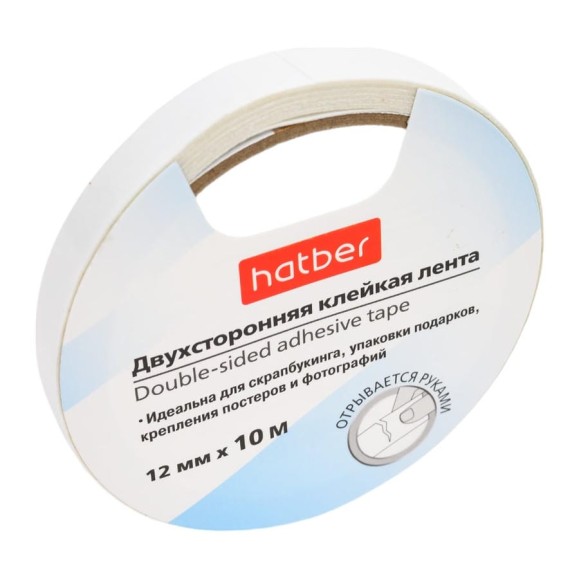 Клейкая двухсторонняя лента Hatber 12 мм х 10 м, 24 шт. в упаковке 052041
