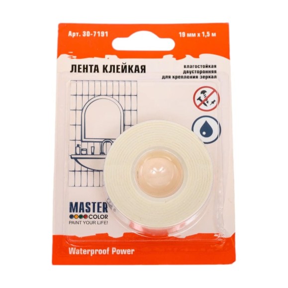 Клейкая двусторонняя лента для крепления зеркал MASTER COLOR Waterproof Power, 19 мм x 1.5 м, цвет белый 30-7191