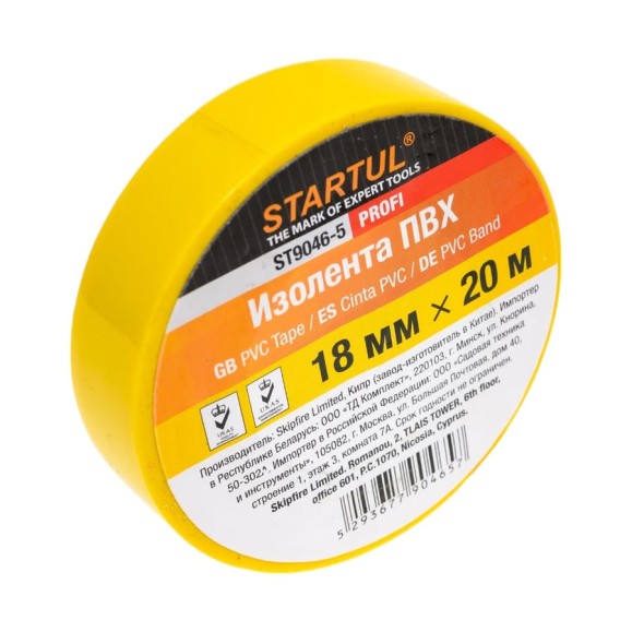 Изолента ПВХ STARTUL Profi 18 мм, 20 м, желтая ST9046-5