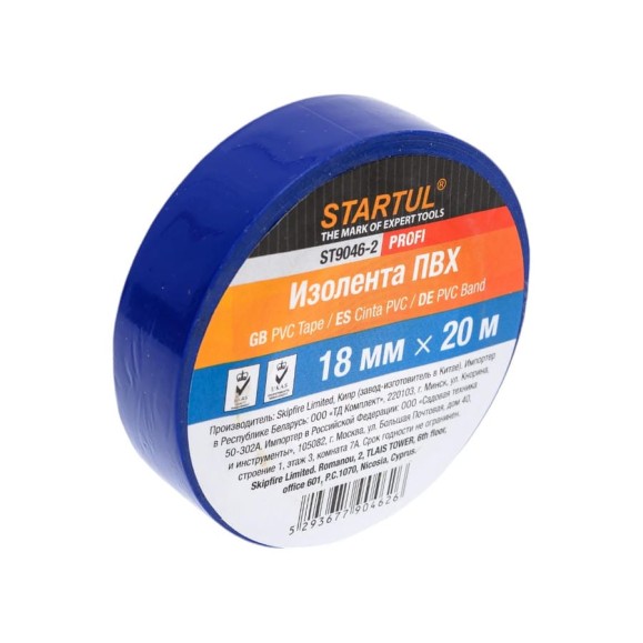 Изолента ПВХ STARTUL 18 мм 20 м синяя Profi ST9046-2 Изолента ПВХ STARTUL 18 мм 20 м синяя Profi ST9046-2