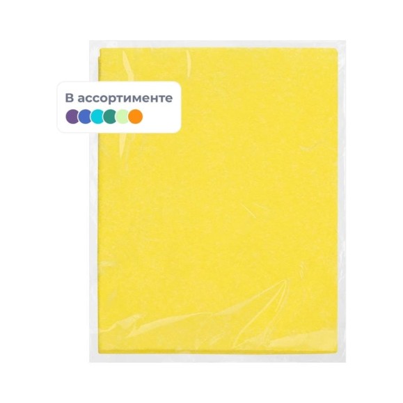 Хозяйственные универсальные салфетки Комус вискоза 90 г/м2, 30x38 см, 3 шт/уп 2076802