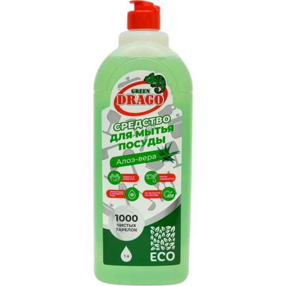 Средство для мытья посуды Green Drago с ароматом «Алоэ-вера», 1 л GD201000