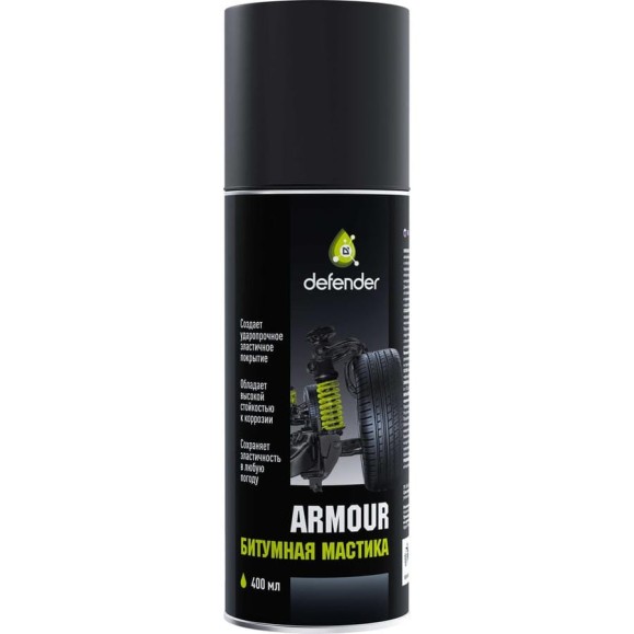 Битумная мастика Defender Auto 10408