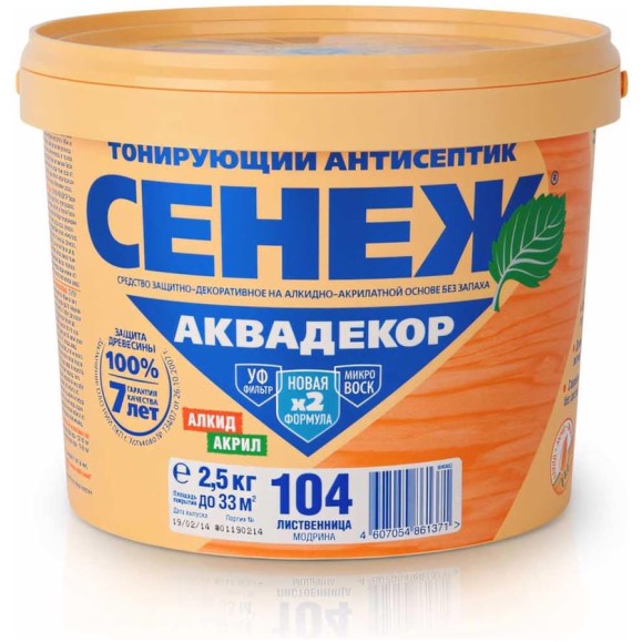 Антисептик для дерева СЕНЕЖ АКВАДЕКОР Х2-104 лиственница, 2.5 кг 11044