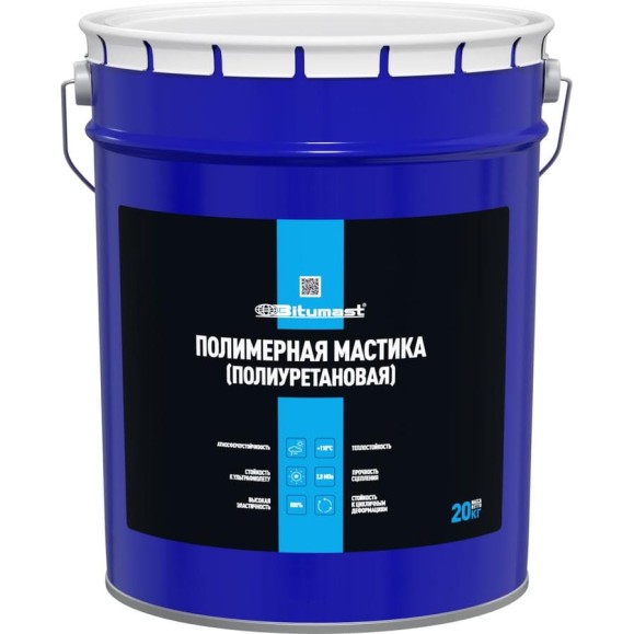 Мастика полиуретановая Bitumast 20 кг 4607952909052