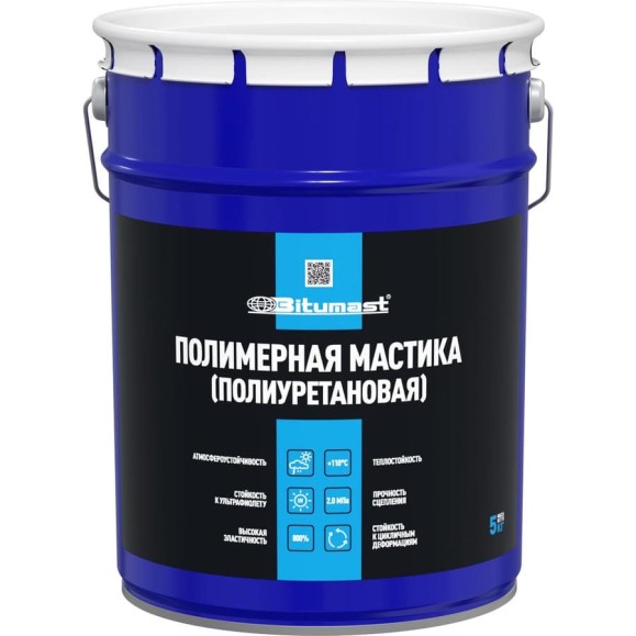 Мастика полиуретановая Bitumast 5 кг 4607952909045