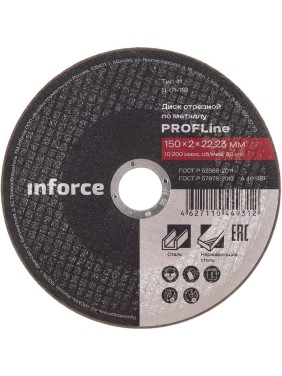 Диск отрезной по металлу (150х22х2 мм) Inforce 11-01-118