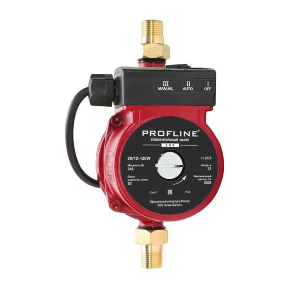 Насос для повышения давления PROFLINE LUX 20/12 120 W УТ-00047628 Насос для повышения давления PROFLINE LUX 20/12 120 W УТ-00047628