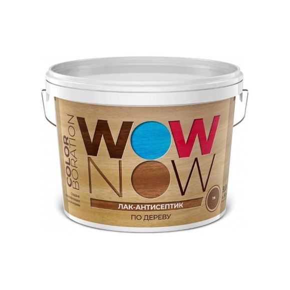 Лак-антисептик WOW NOW по дереву, тик, банка 9 BRITE О05326 Лак-антисептик WOW NOW по дереву, тик, банка 9 BRITE О05326