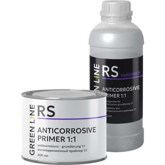 Антикоррозионный кислотный грунт GREEN LINE ANTICORROSIVE PRIMER 1:1, комплект 500 + 500 ml.  30RS - 500 - AP (комплект)
