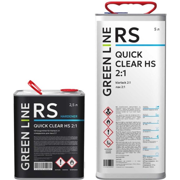 Лак GREEN LINE QUICK CLEAR HS 2:1, комплект 5000+2500 мл 20RS – 5000 – QHS (комплект) Лак GREEN LINE QUICK CLEAR HS 2:1, комплект 5000+2500 мл 20RS – 5000 – QHS (комплект)