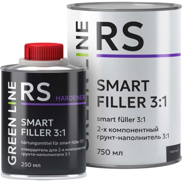 Двухкомпонентный грунт-наполнитель GREEN LINE SMART FILLER 3:1 черный, комплект 750 + 250 ml 30RS – 750 – SF - black (комплект) Двухкомпонентный грунт-наполнитель GREEN LINE SMART FILLER 3:1 черный, комплект 750 + 250 ml 30RS – 750 – SF - black (комплект)