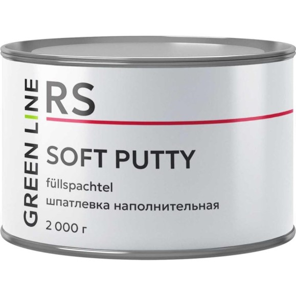 Шпатлевка наполнительная GREEN LINE SOFT Putty 2000 г. 50RS – 2000 –SF