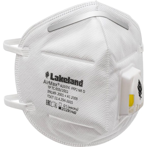 Полумаска фильтрующая Lakeland AirMax A202Vi, FFP2 NR D (-), Рес 255