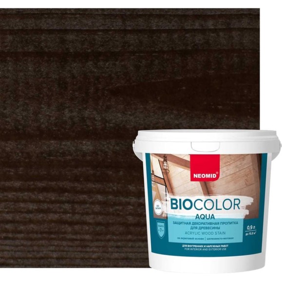 Пропитка NEOMID BIO COLOR aqua венге 0.9л Н-AQUA-0,9/венг Пропитка NEOMID BIO COLOR aqua венге 0.9л Н-AQUA-0,9/венг