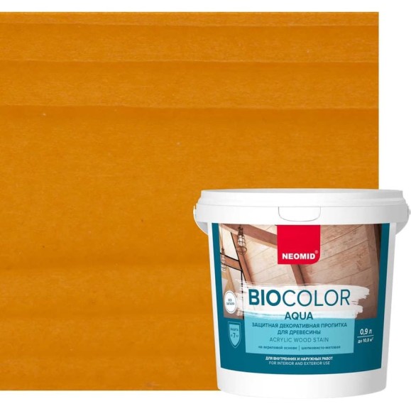 Пропитка Neomid BIO COLOR aqua NEW 2014 светлый дуб /0.9л/ Н -AQUA-0,9/сдуб Пропитка Neomid BIO COLOR aqua NEW 2014 светлый дуб /0.9л/ Н -AQUA-0,9/сдуб