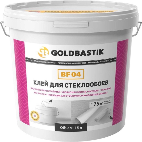 Клей для стеклообоев GOLDBASTIK 15 л BF 04 15