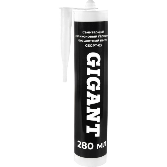 Санитарный силиконовый герметик Gigant бесцветный, паста, 0,28 л GSGPT-03
