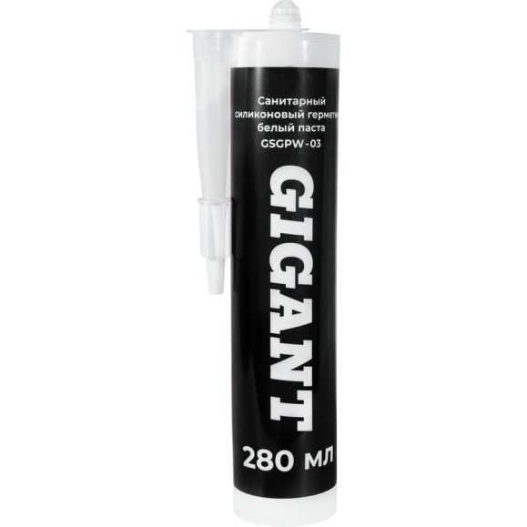 Санитарный силиконовый герметик Gigant белый, паста 0,28 л GSGPW-03