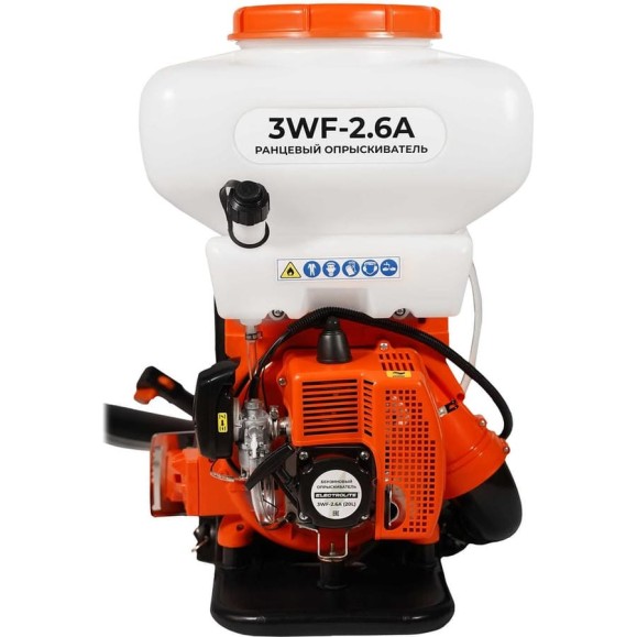 Опрыскиватель бензиновый Electrolite 3WF-2.6A EL 20L 2424
