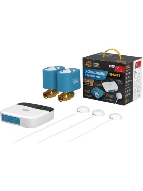 Система защиты от протечки воды Stahlmann Smart 1/2 2287303