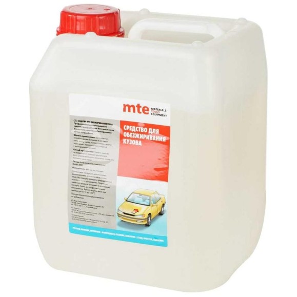 Средство для обезжиривания кузова MTE 5 л 0890260103