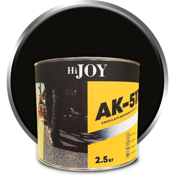 Краска для дорожной разметки АК-511черный (2.5 кг) ABC FARBEN HiJOY 4100022727 Краска для дорожной разметки АК-511черный (2.5 кг) ABC FARBEN HiJOY 4100022727