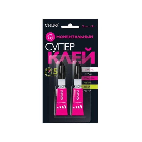 Супер-клей ФАZА GSp-3x2, 3 г BL-2 2шт на блистере 5058415 Супер-клей ФАZА GSp-3x2, 3 г BL-2 2шт на блистере 5058415