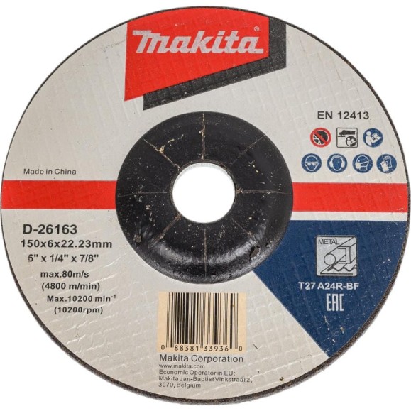 Диск шлифовальный по металлу 150х6х22.2 Makita D-26163