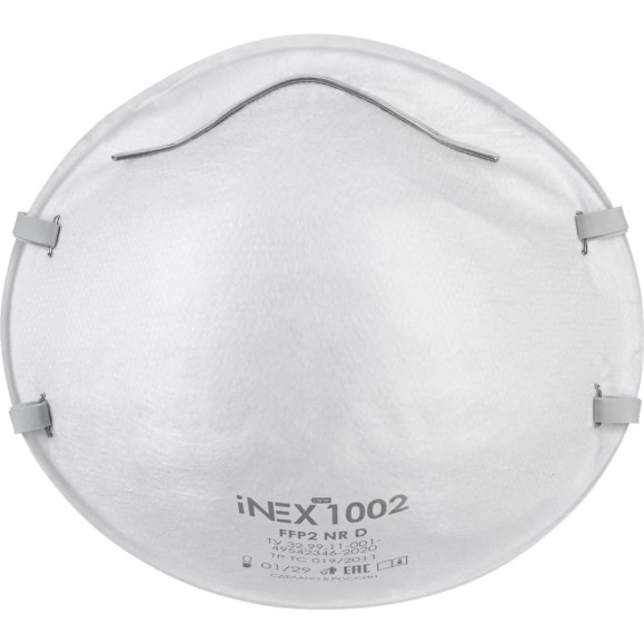 Полумаска фильтрующая INEX FFP2, без клапана выдоха 1002
