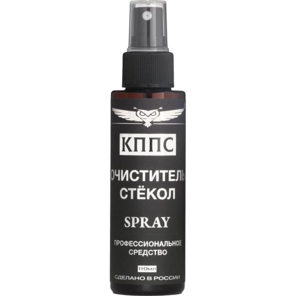 Очиститель стёкол КППС SPRAY (110 мл) УТ003515280